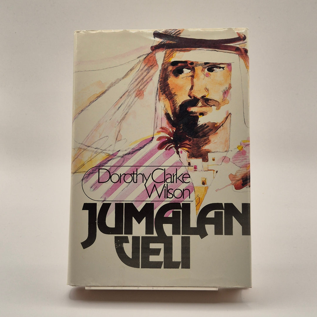 Retro-roman Jumalan Ueli av Dorothy Clarke Wilson