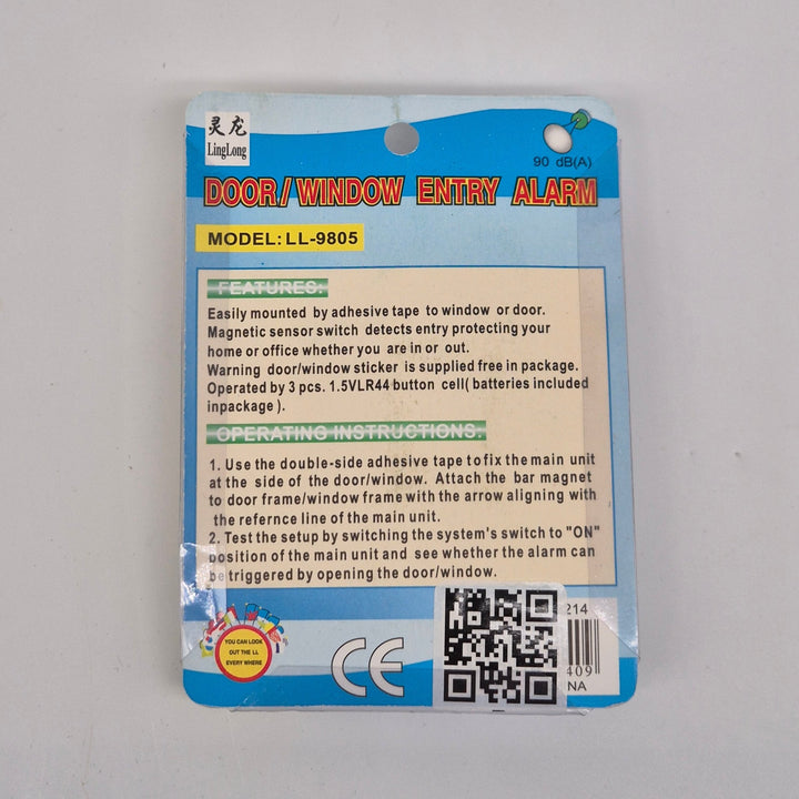 LingLong Larm för Dörrar och Fönster - Homy Secondhand Online