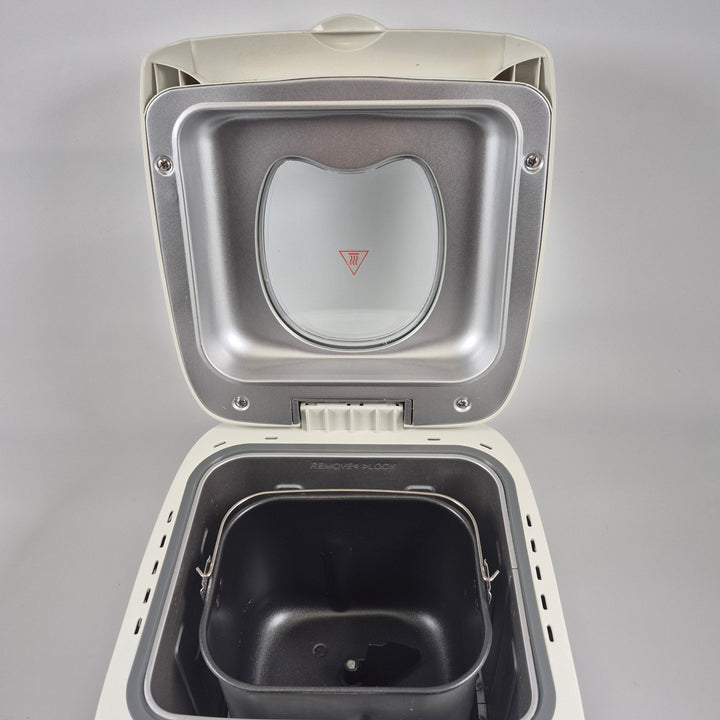 Princess Digital Brödbakmaskin med Många Program - Homy Secondhand Online