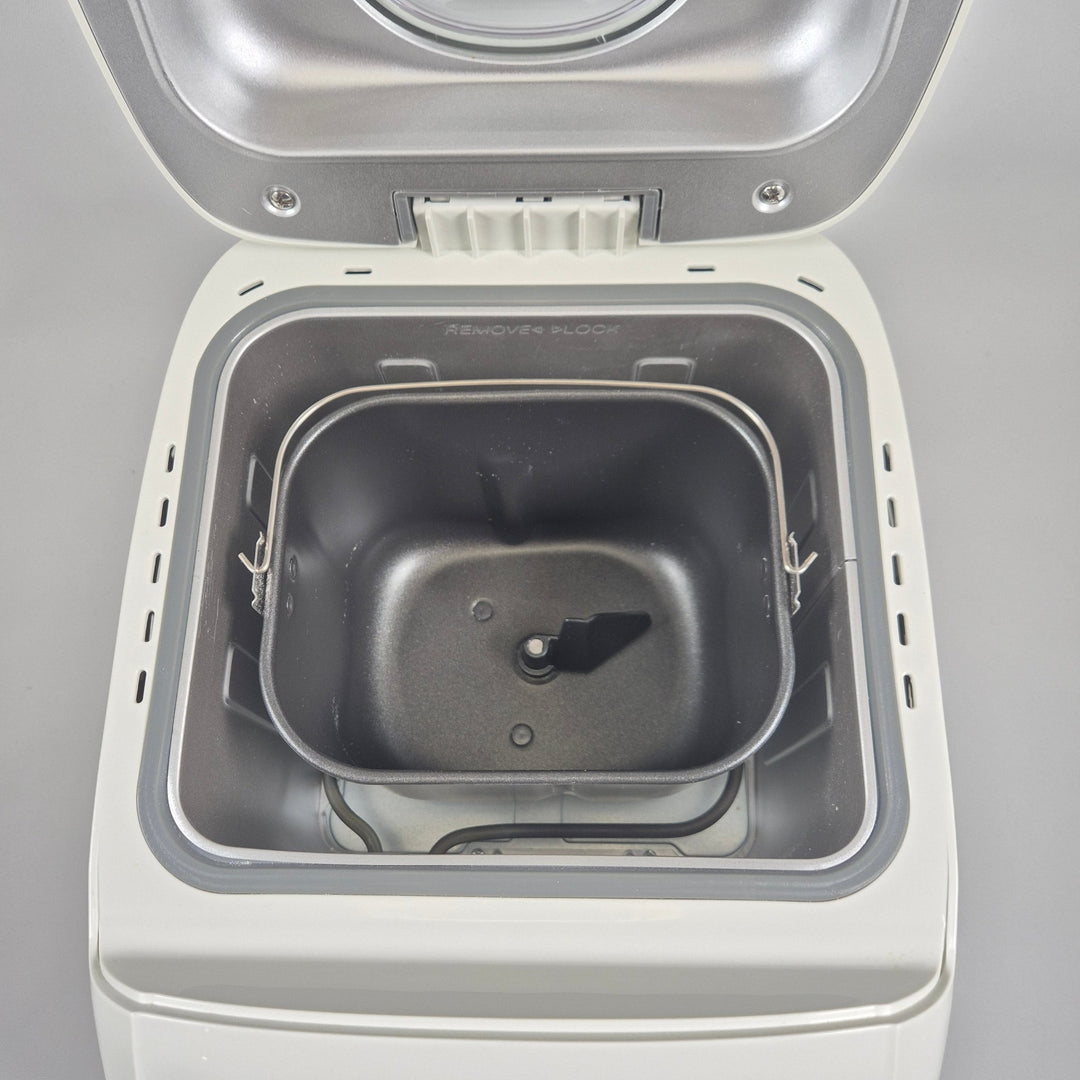 Princess Digital Brödbakmaskin med Många Program - Homy Secondhand Online