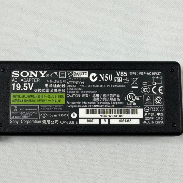 Sony AC Adapter