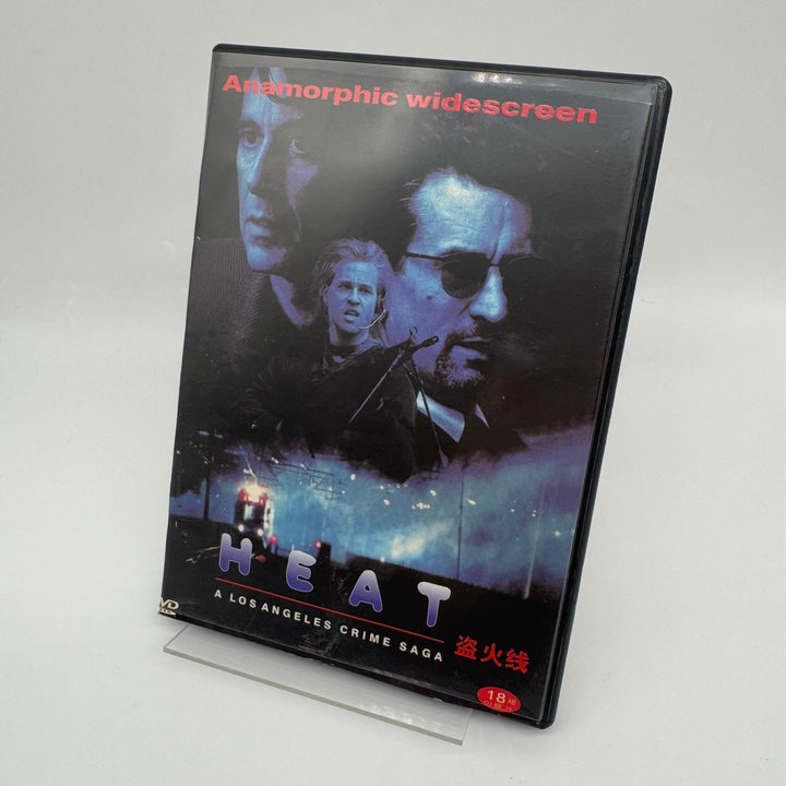 Spännande Los Angeles Brottsdrama DVD "Heat" - Homy Secondhand Online