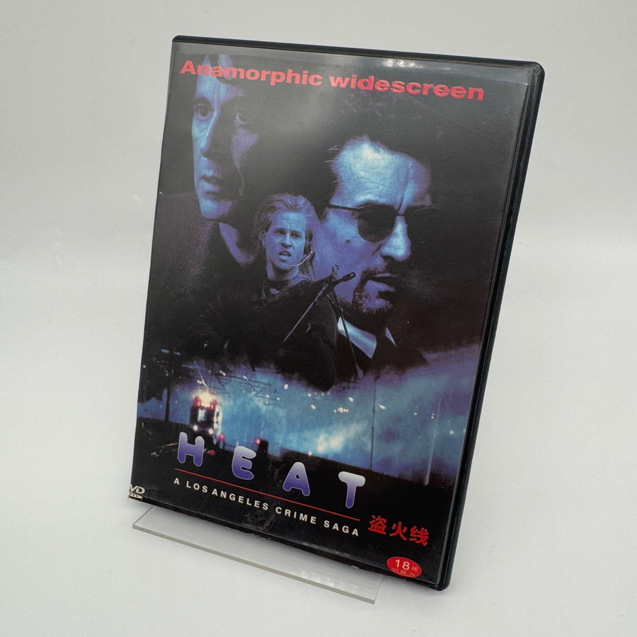 Spännande Los Angeles Brottsdrama DVD "Heat" - Homy Secondhand Online
