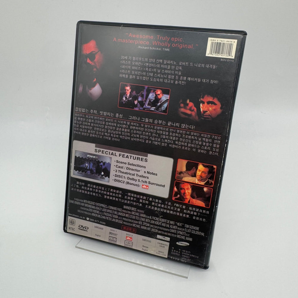 Spännande Los Angeles Brottsdrama DVD "Heat" - Homy Secondhand Online