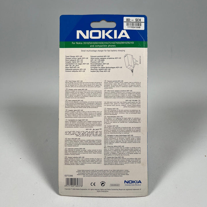Nokia Resladdare ACP - 12E för Resor - Homy Secondhand Online