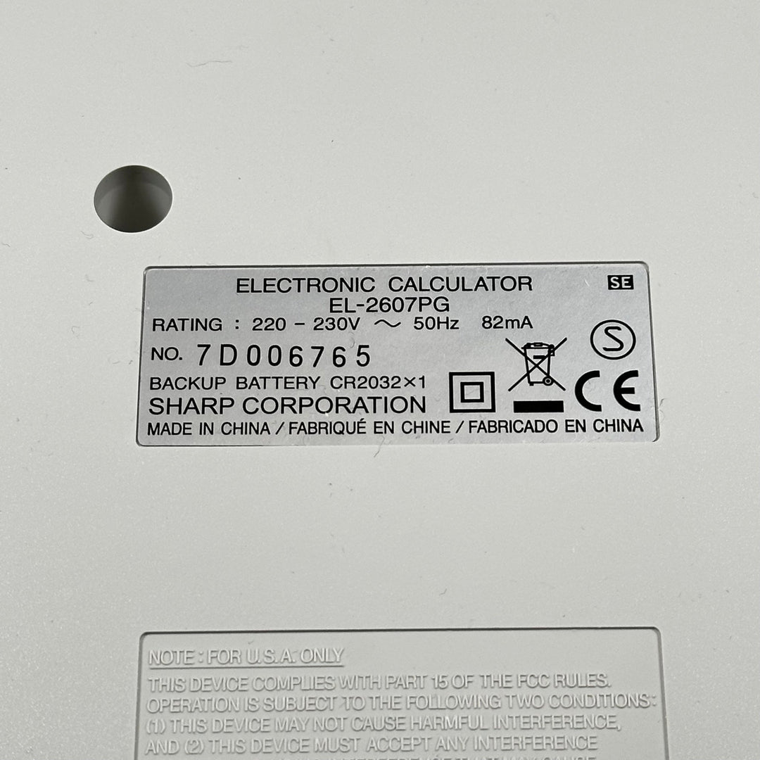 Retro Sharp EL - 2196 räknare med pappersutskrift - Homy Secondhand Online