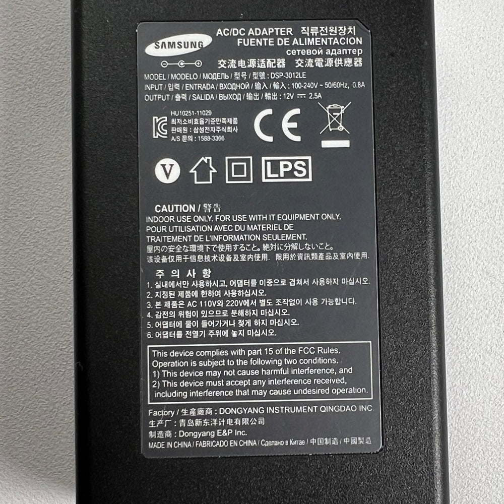 Svart Nätadapter med Sladd för Laptop - Homy Secondhand Online