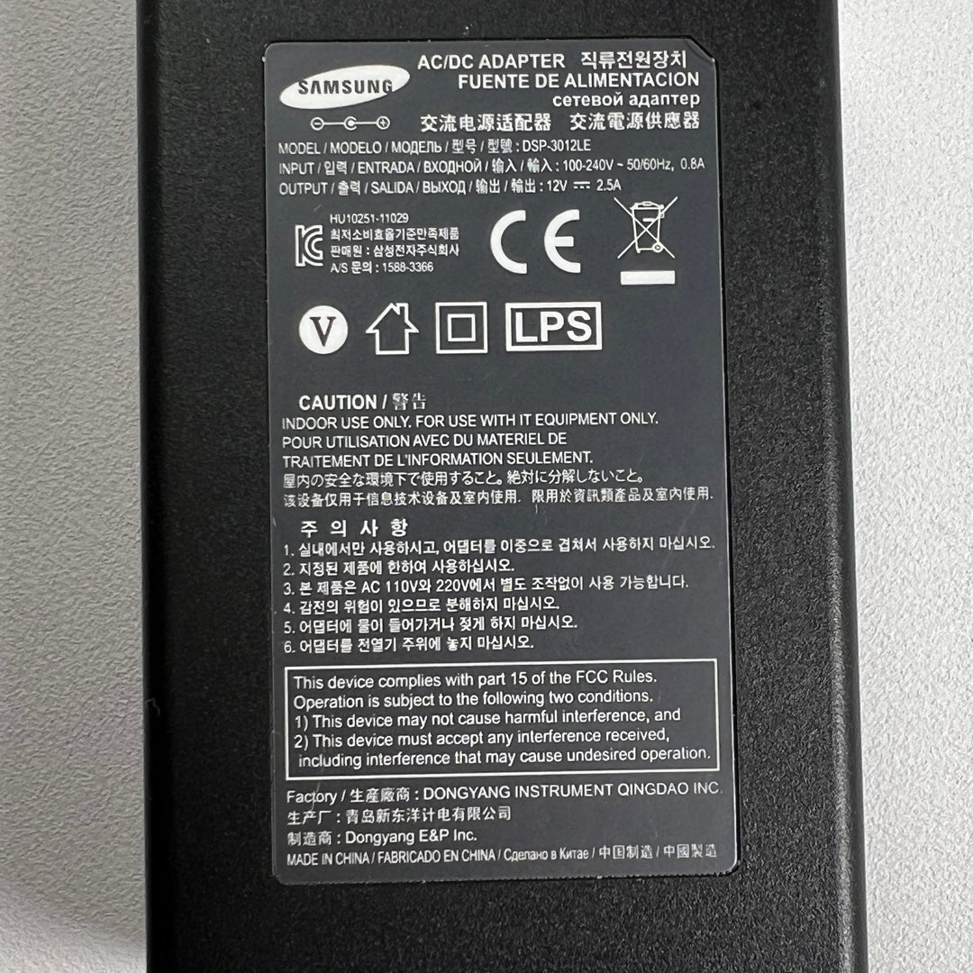 Svart Nätadapter med Sladd för Laptop - Homy Secondhand Online