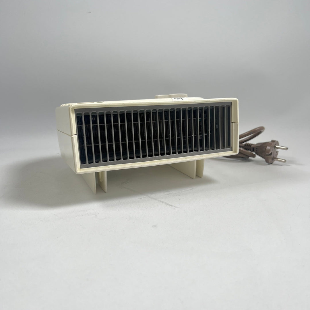 Siemens Vit Värmefläkt med Temperaturkontroll - Homy Secondhand Online