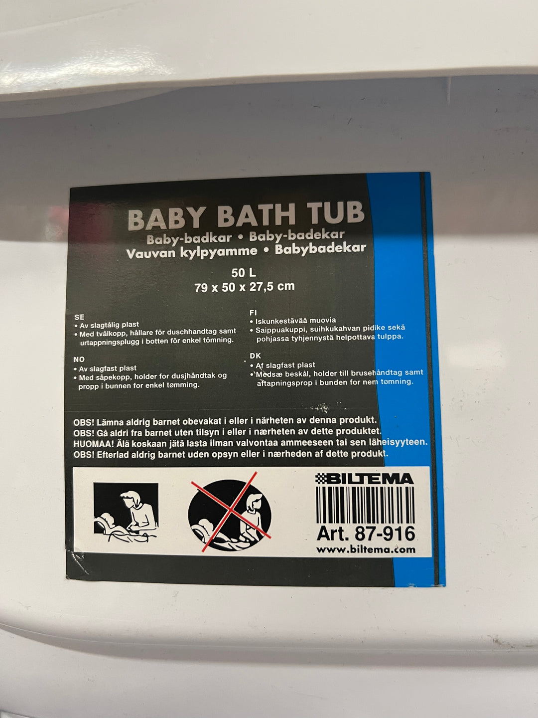 Baby bath TUB