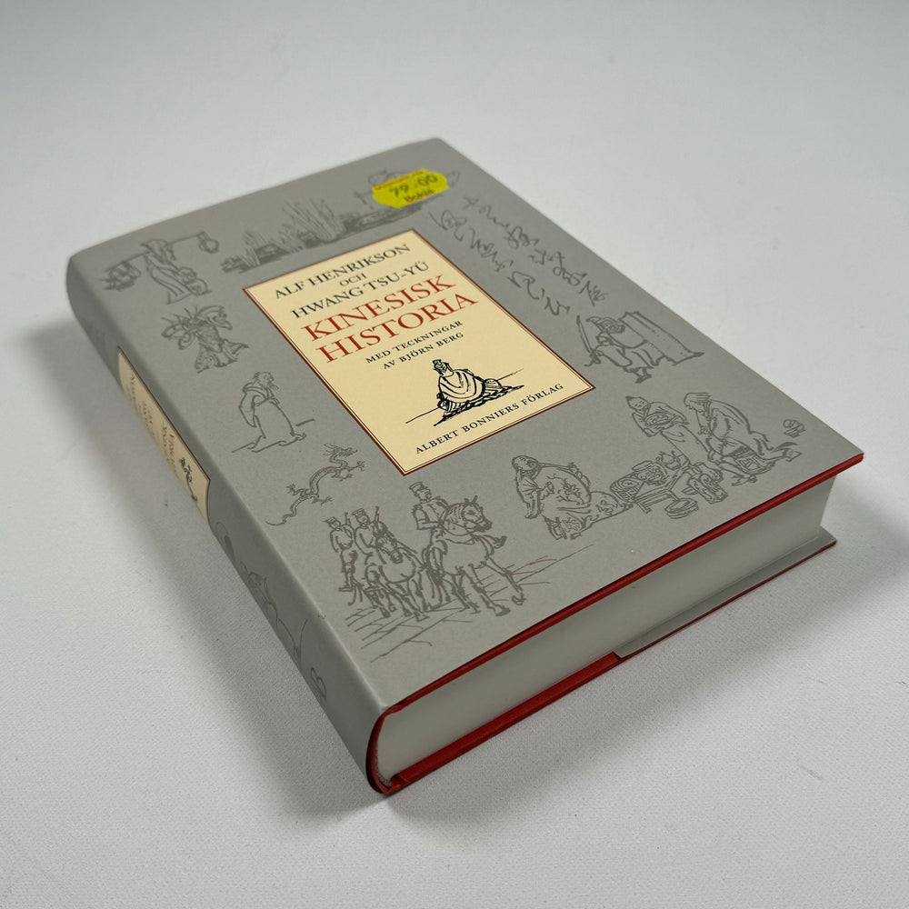 Fängslande Kinesisk Historia med Illustrationer - Homy Secondhand Online
