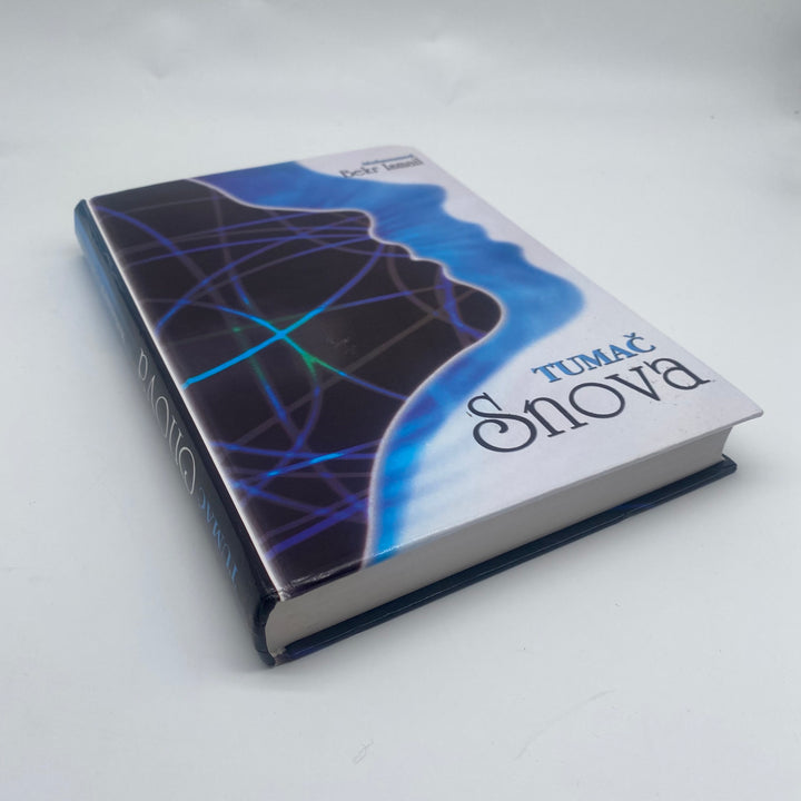 Bok Tumač Snova av Muhammed Bekr Ismail