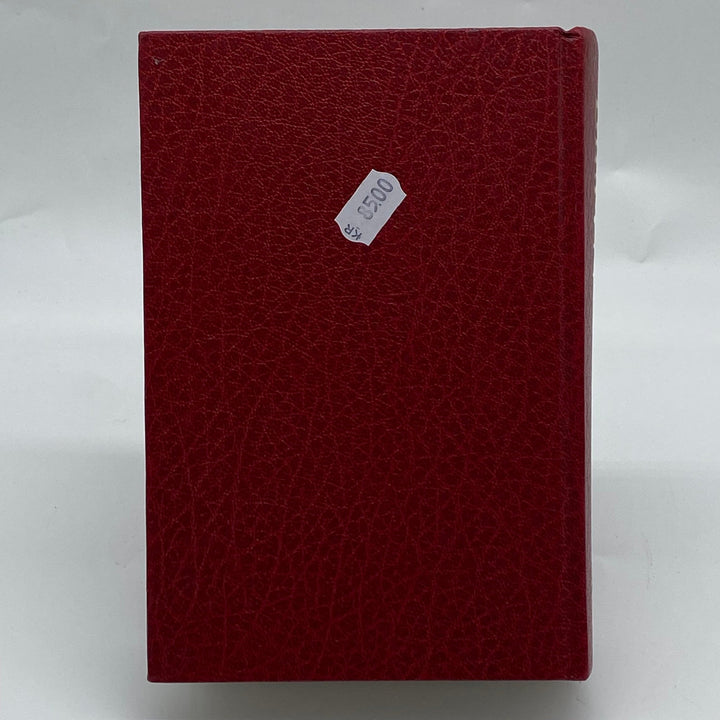 Röd Bibel med gulddetaljer, vintage - Homy Secondhand Online