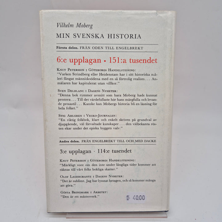 Min Svenska Historia av Vilhelm Moberg