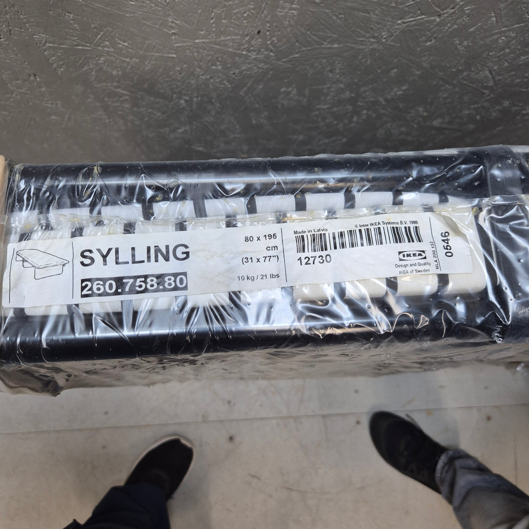 Elegant IKEA Sylling madrass 80x195 cm oanvänd