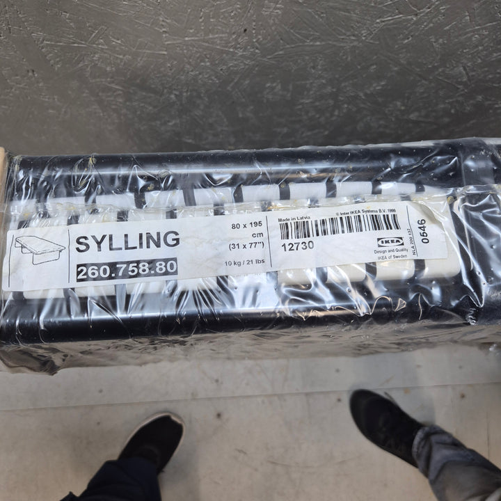 Elegant IKEA Sylling madrass 80x195 cm oanvänd
