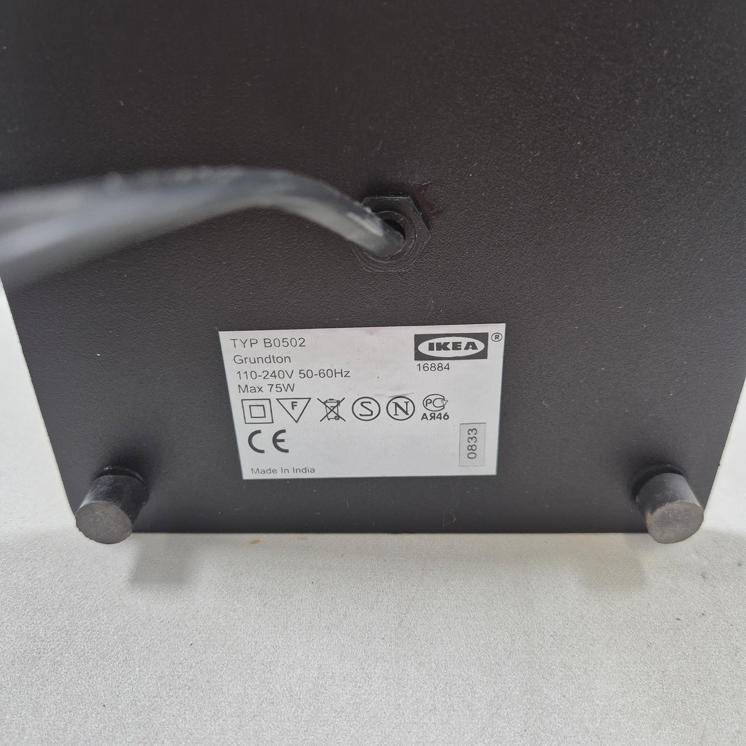Elegant bordslampa IKEA metall begagnad