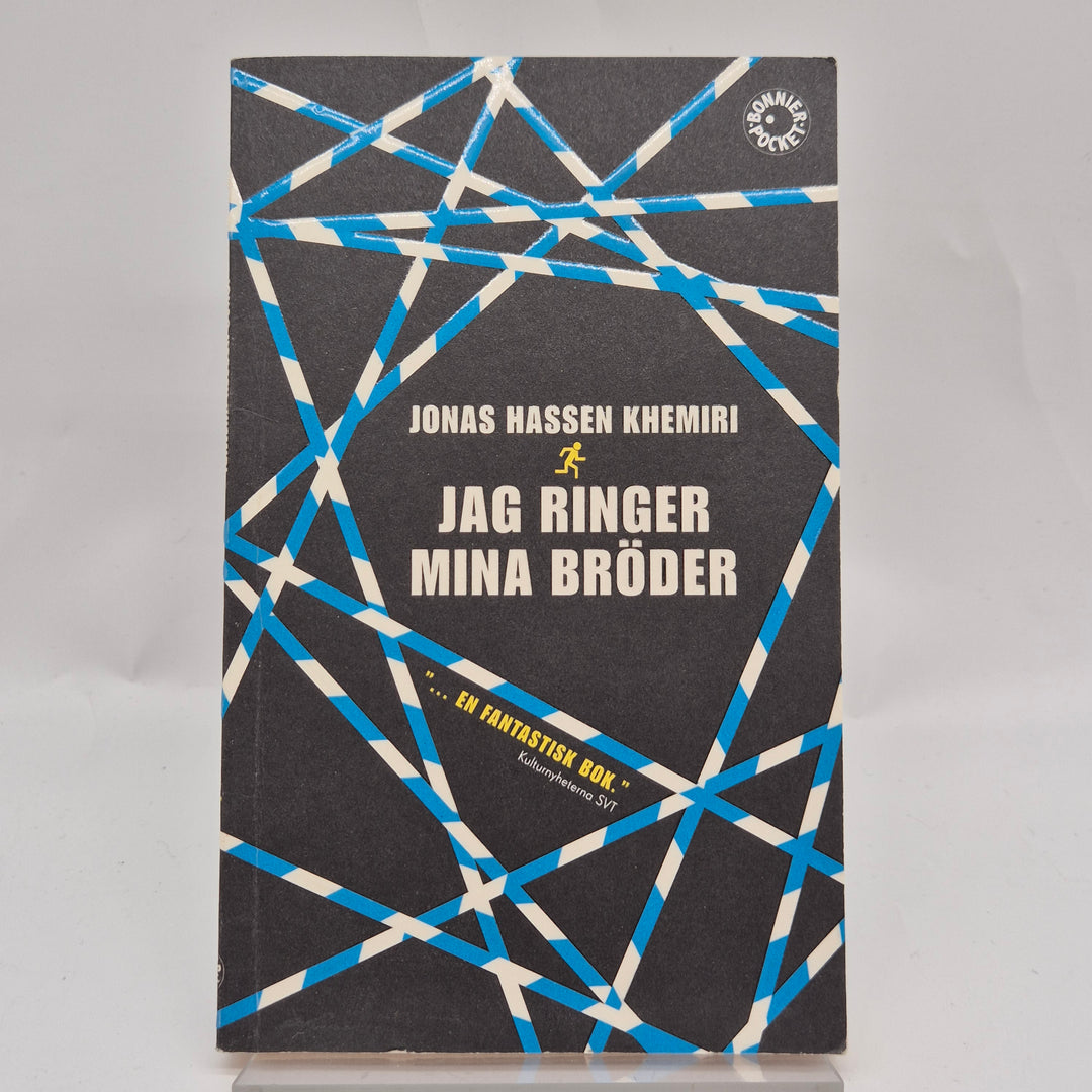 Jag ringer mina bröder av Khemiri