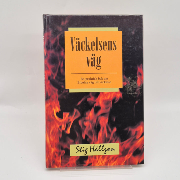 Väckelsens väg av Stig Hällzon bok