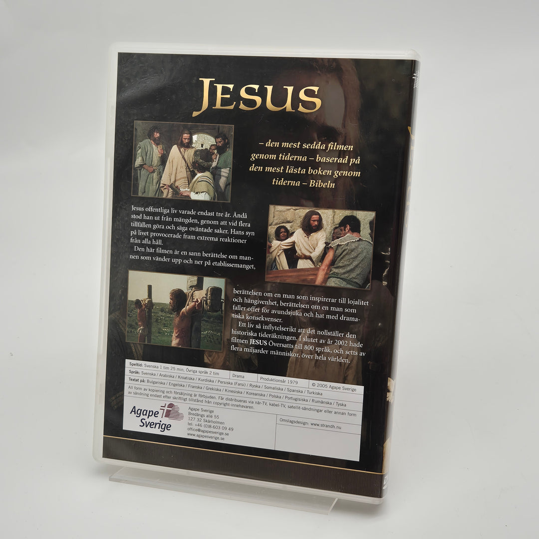 Filmklassiker Jesus DVD Begagnad i Toppskick
