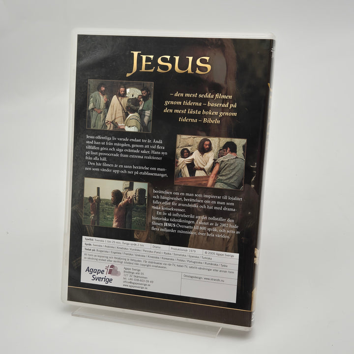 Filmklassiker Jesus DVD Begagnad i Toppskick