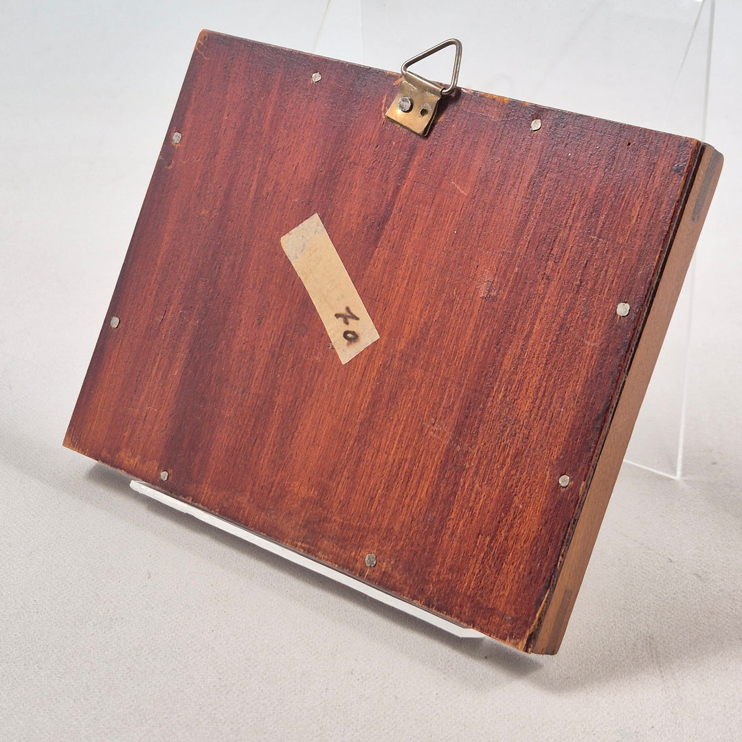 Unik Retro Väggdekoration Rio de Janeiro