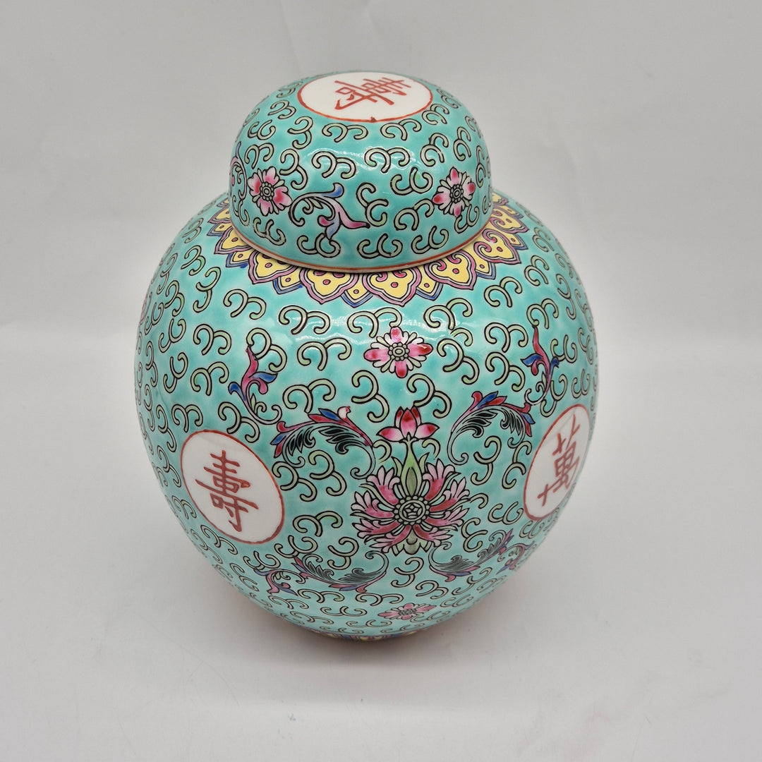 Färgstark kinesisk vas i keramik