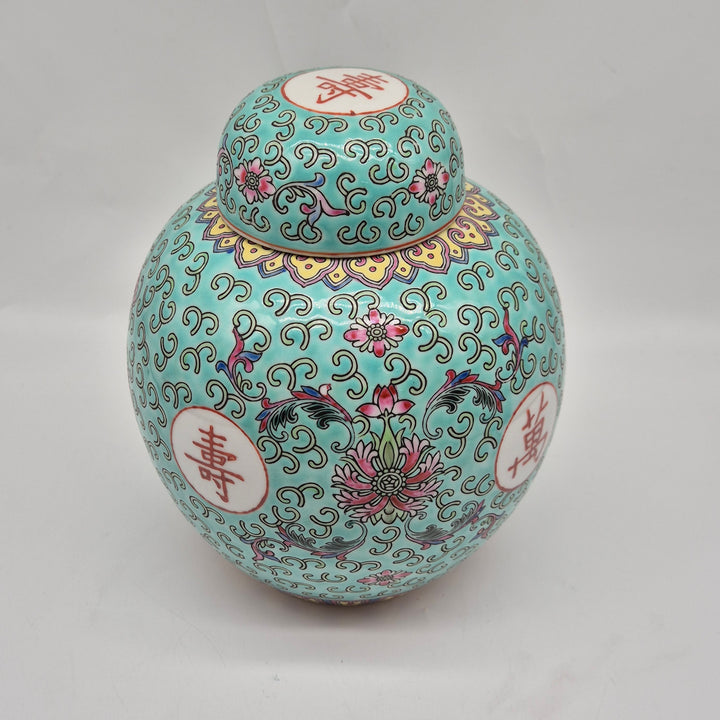 Färgstark kinesisk vas i keramik