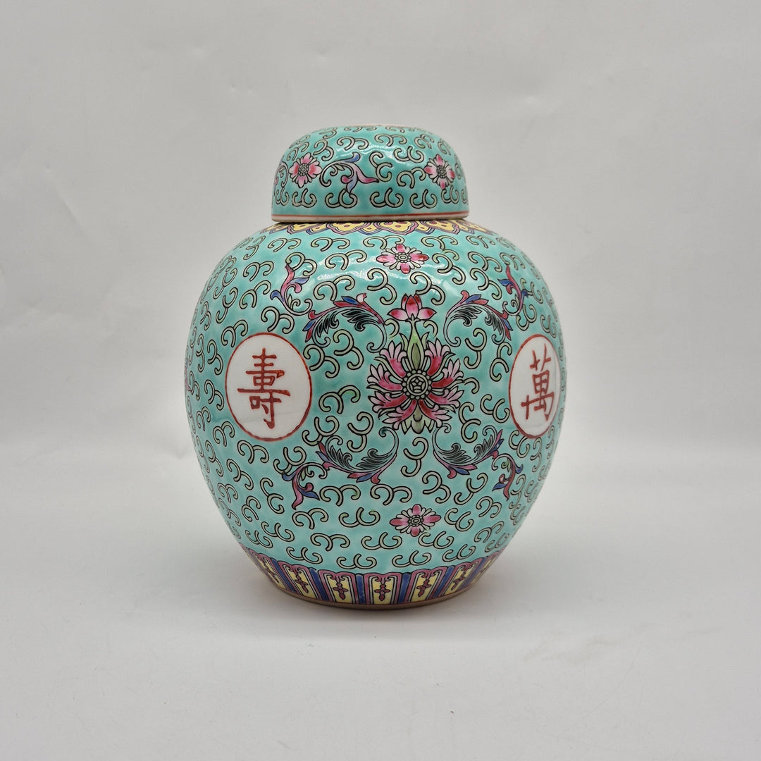 Färgstark kinesisk vas i keramik