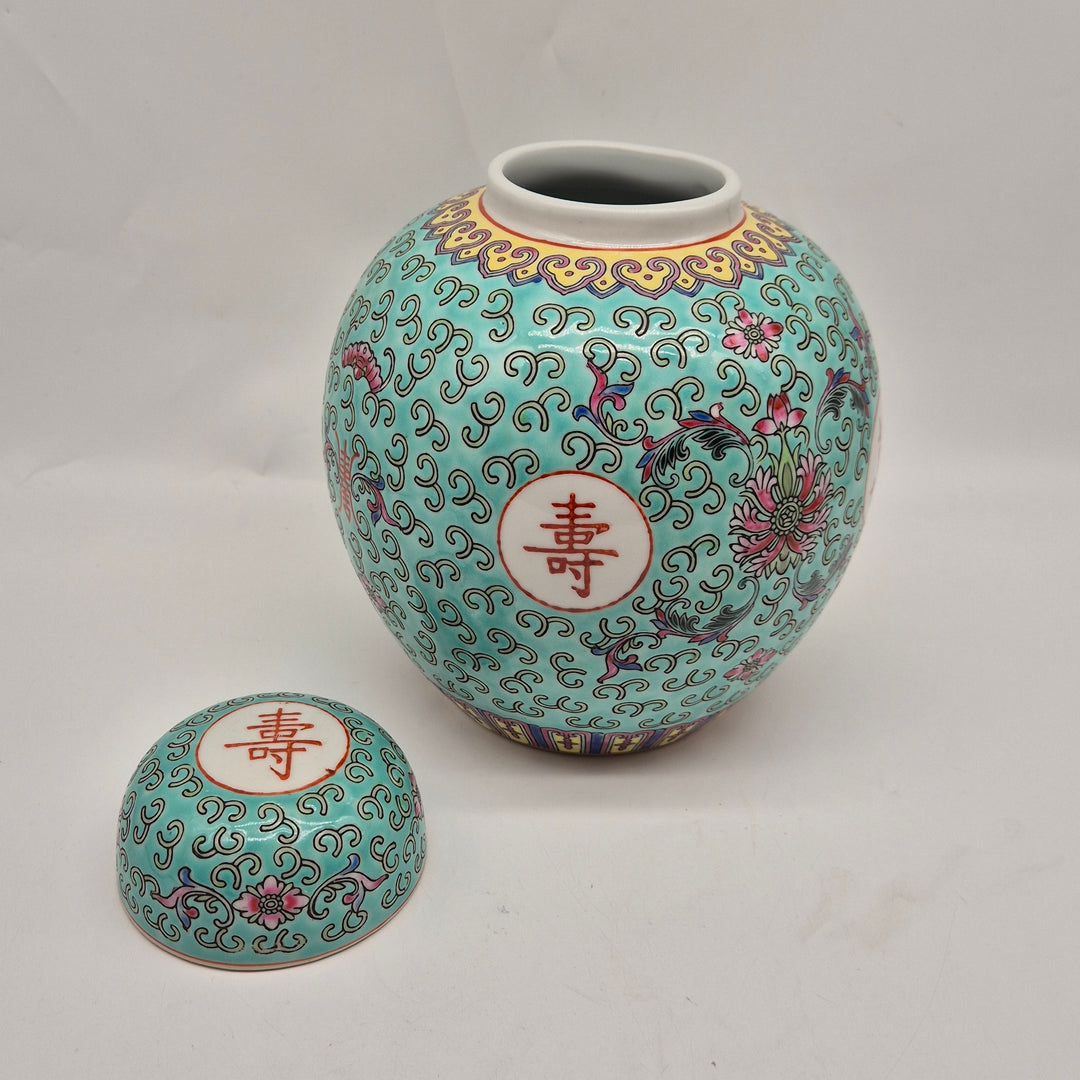Färgstark kinesisk vas i keramik