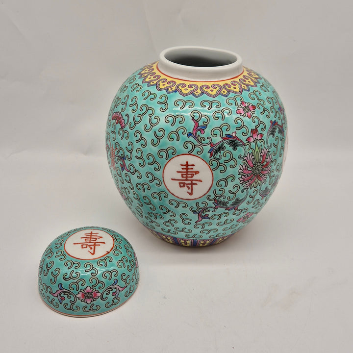 Färgstark kinesisk vas i keramik