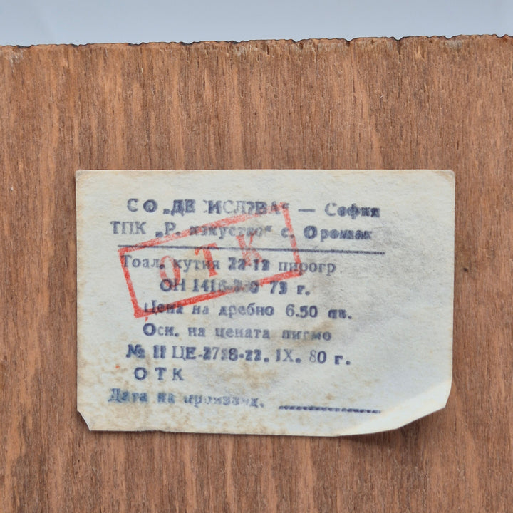 Retro Sovjetisk Handmålad Träask för Förvaring