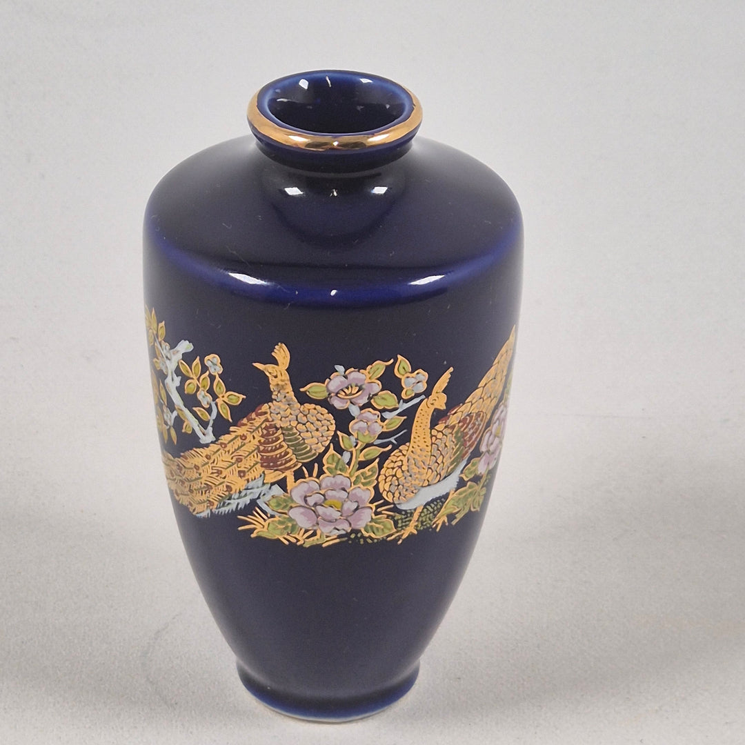 Retro Japansk Vas med Fåglar av Hiro