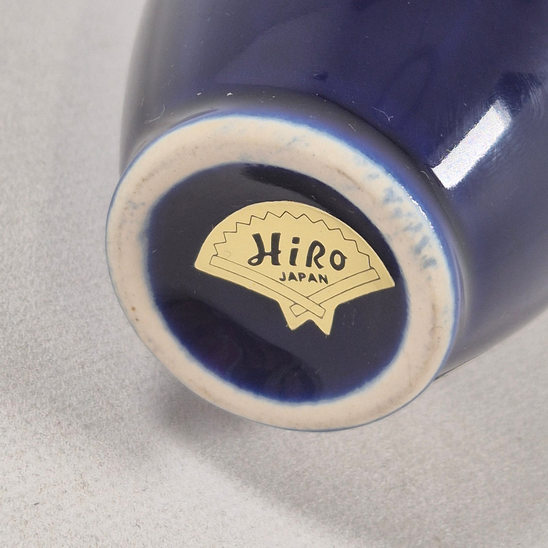 Retro Japansk Vas med Fåglar av Hiro