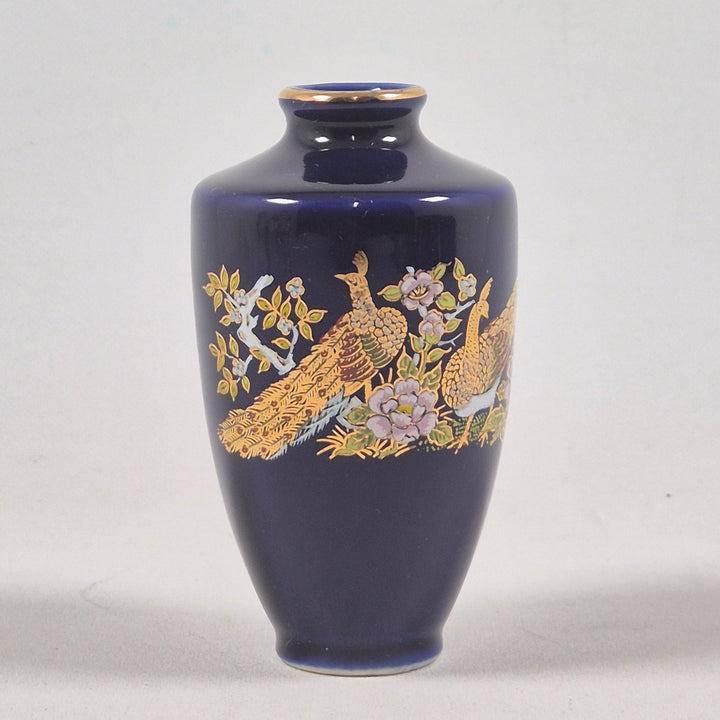 Retro Japansk Vas med Fåglar av Hiro