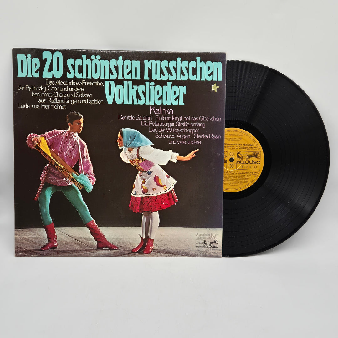 Retro vinylskiva med ryska folkvisor från Eurodisc