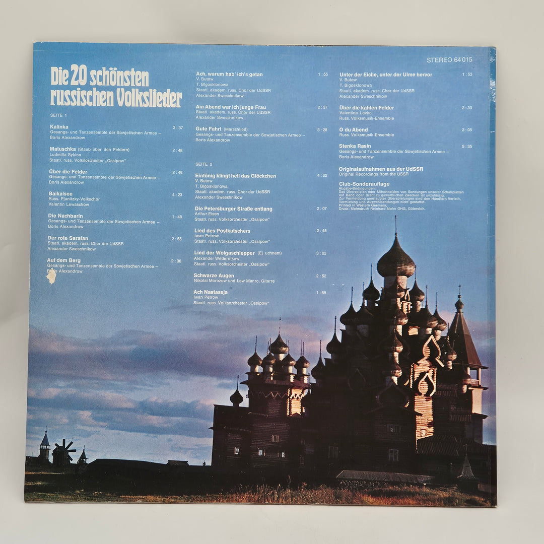 Retro vinylskiva med ryska folkvisor från Eurodisc