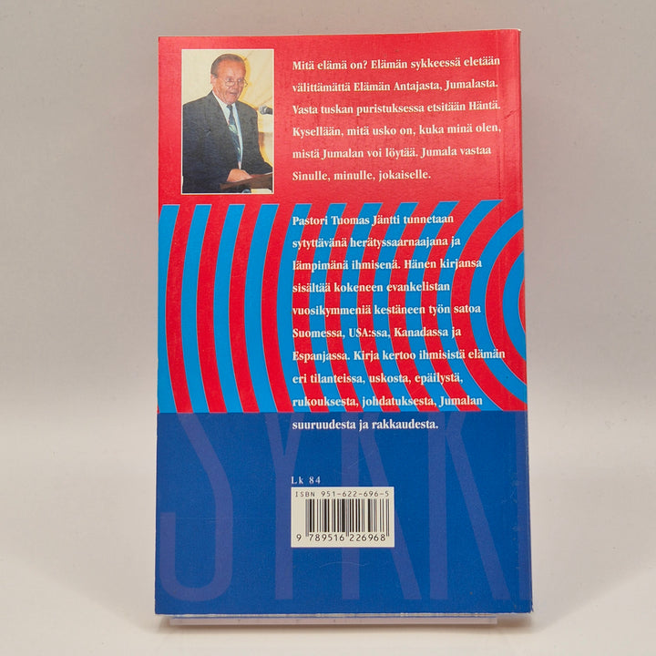 Sykkeessä Bok av Tuomas Jäntti