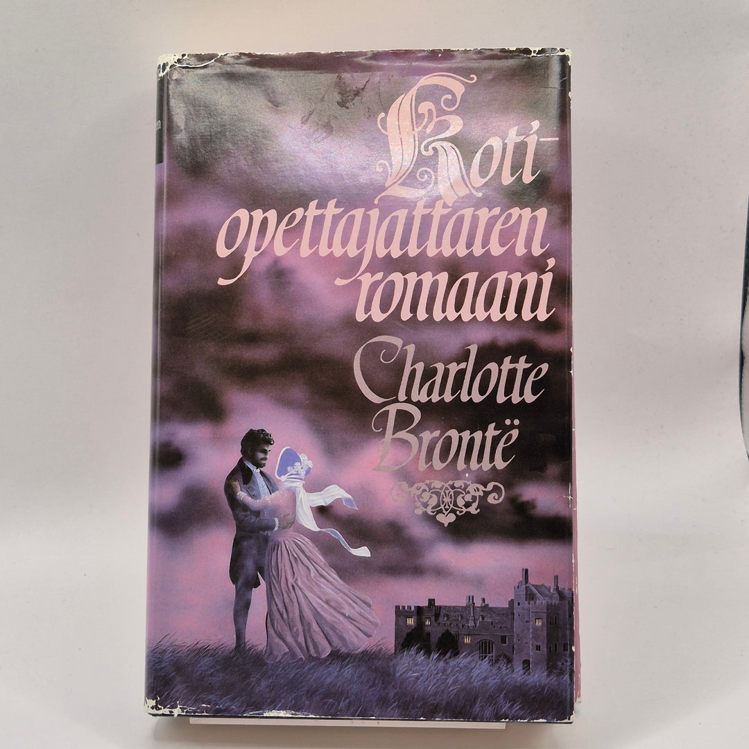 Kotiopettajattaren romaani av Charlotte Brontë