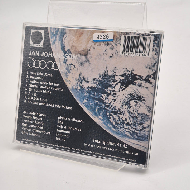 Jan Johansson CD Samlarutgåva Jazz Klassiker