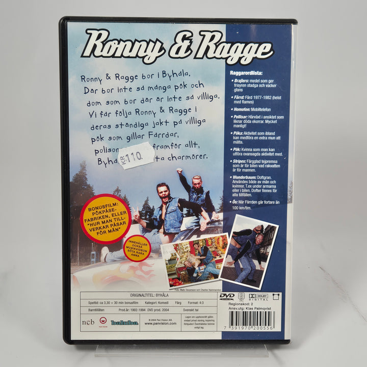 Ronny & Ragge DVD Box Retro Klassiker