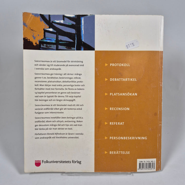Skrivtrappan skrivbok Folkuniversitetet begagnad kursbok