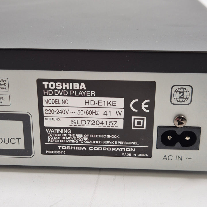 Toshiba HD DVD spelare retro hembio