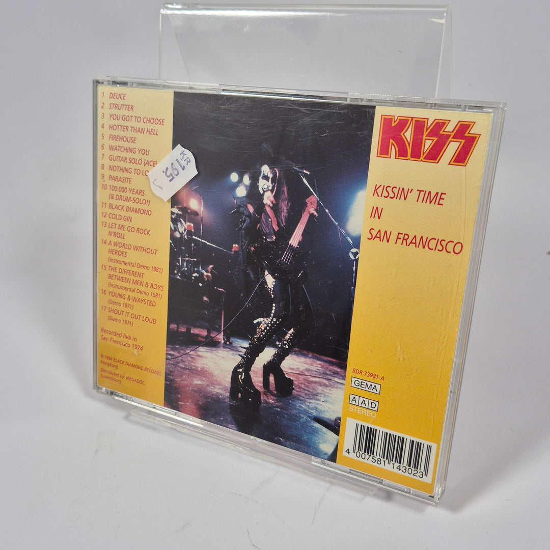Kiss retro CD paket fem skivor