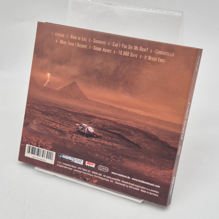 Saga CD-samling 8 skivor retro progrock