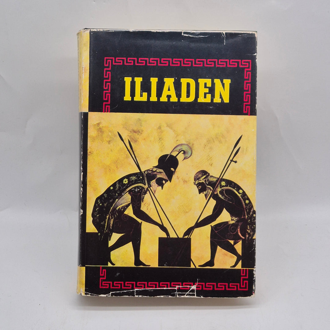 Iliaden klassisk retro inbunden bok