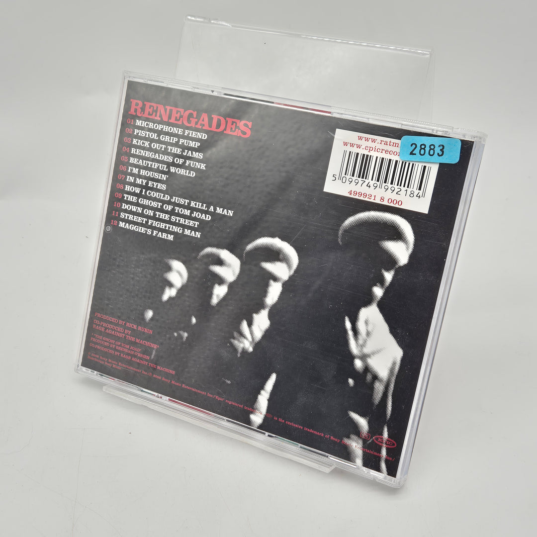 Rage Against The Machine CD paket retro