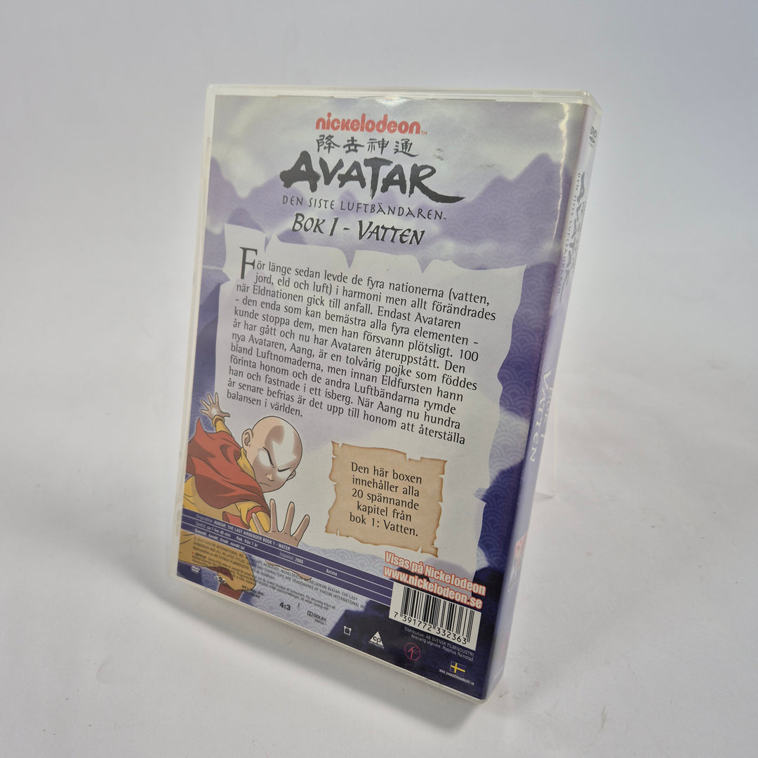 Avatar Den siste luftbändaren komplett DVD-box