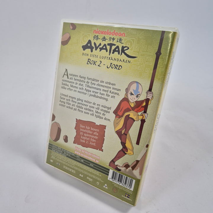 Avatar Den siste luftbändaren komplett DVD-box