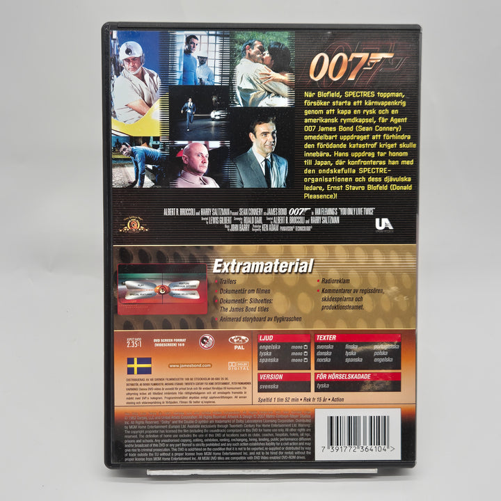 James Bond retro samlarpaket 5 DVD filmer